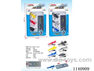 Catapult Plane (3PCS with launcher, 2 mixes)