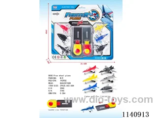 Catapult Plane (6PCS with launcher)