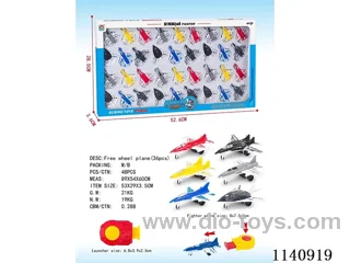 free wheel plane