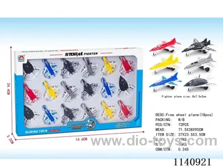 free wheel plane