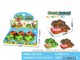 Finger Biting Toys