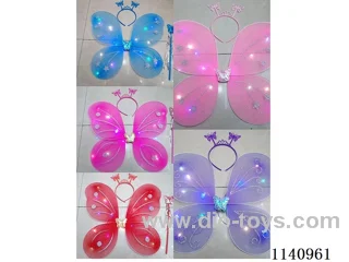 Butterfly Wings with Lights