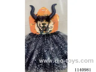 Butterfly Wings + Skirt
