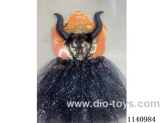 Butterfly Wings + Skirt