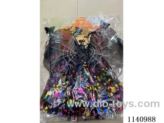 Butterfly Wings + Skirt