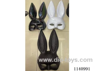 Halloween Mask