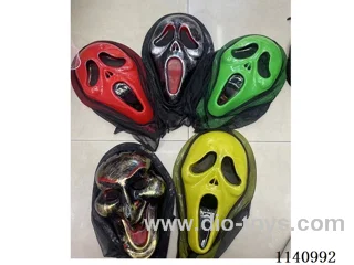 Halloween Mask