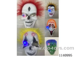 Halloween Mask with Lights