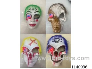 Halloween Mask with Lights