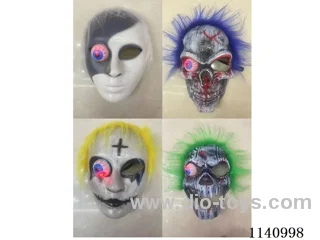 Halloween Mask with Lights