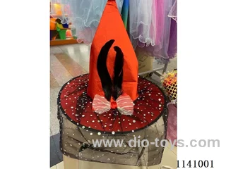 Halloween Hat/Magic Hat