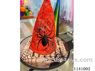 Halloween Hat/Magic Hat