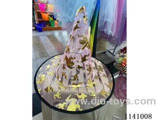 Halloween Hat/Magic Hat