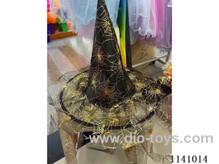 Halloween Hat/Magic Hat