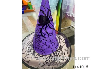 Halloween Hat/Magic Hat