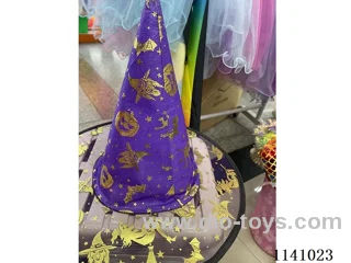 Halloween Hat/Magic Hat