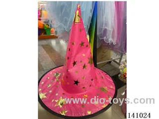 Halloween Hat/Magic Hat