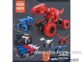 Double pull back Retractable Mechanical Dragon(9pcs)