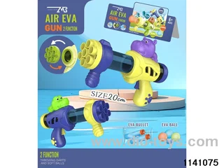 aerodynamic gun
