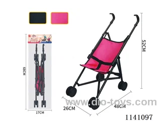 Classic Black. Pure Red cloth Trolley (Iron)