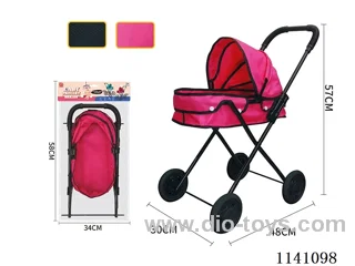 Classic Black. Pure red cloth Trolley (small wheel)