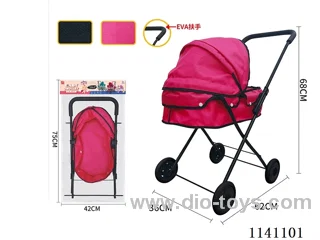 Classic Black. Pure red cloth Trolley (small wheel)