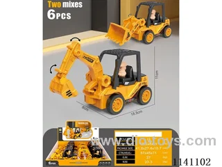 Inertia Engineering Vehicle(6pcs/box)