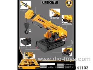 Inertia Crawler Crane(6pcs/box)