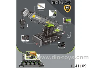 Inertia construction vehicle crane (10pcs/box)
