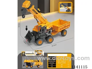 Inertia Engineering Vehicle(Crane)