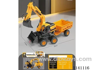 Inertia Engineering Vehicle(Excavator)