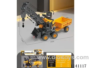 Inertial Engineering Vehicle (Steel Frame)