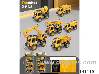 Inertial Engineering Vehicle (6 Mixed)