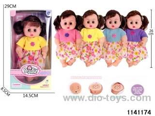 12 inch doll