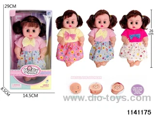 12 inch doll