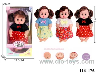 12 inch doll