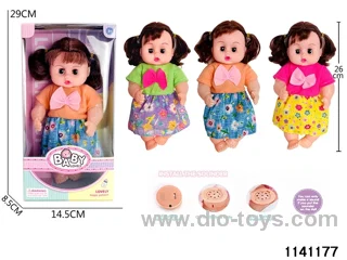 12 inch doll