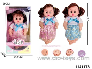 12 inch doll