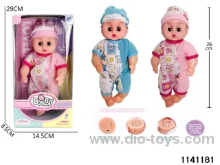 12 inch doll