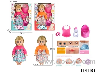 14 inch doll