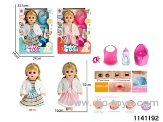 14 inch doll