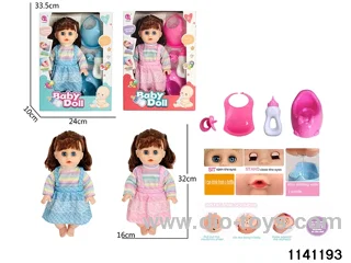 14 inch doll