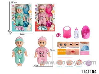 14 inch doll