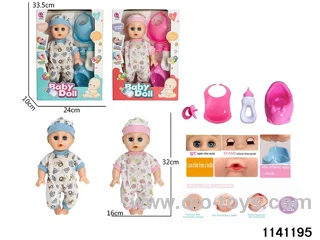 14 inch doll