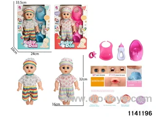 14 inch doll