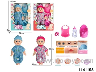 14 inch doll