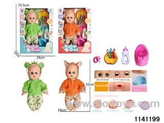 14 inch doll
