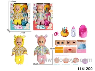 14 inch doll