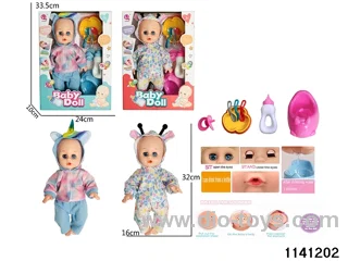 14 inch doll