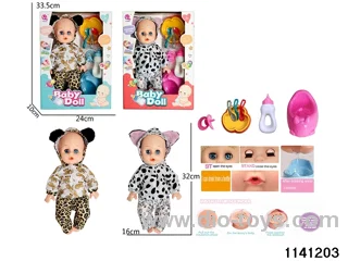 14 inch doll